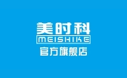 美時(shí)科