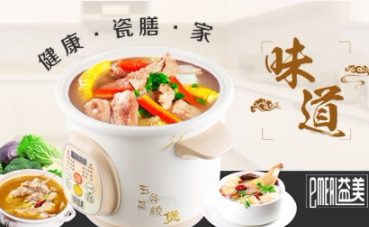 一线品牌陶瓷炖锅：中国传统烹饪文化的代表