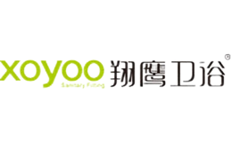 翔鷹衛浴XOYOO