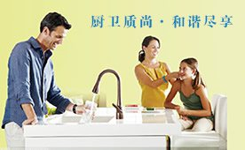 一线品牌皂液器：清洁卫生的必备利器