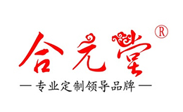 合元堂