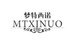 夢特西諾