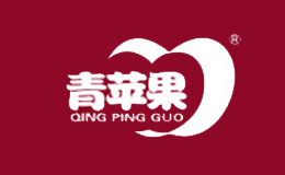 青蘋果QINGPINGGUO