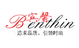 賓馨