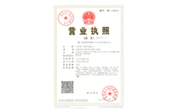木嗒