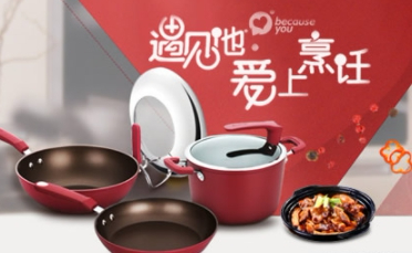 一线品牌铸铁锅的使用技巧，让你成为厨房大厨！