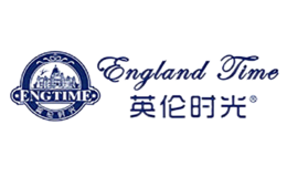 英倫時光