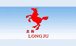 龍駒LONGJU