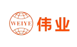 WEIYE偉業(yè)