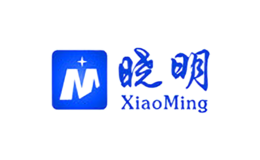 曉明