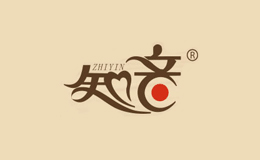 知音