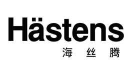 H?stens海絲騰 