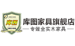 庫圖KUTU