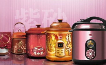 一线品牌紫砂煲文化走向世界，成为中国文化新名片