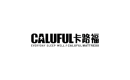 CALUFUL卡路福