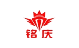 銘慶家居
