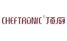 頂廚Cheftronic