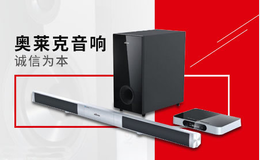 奧萊克