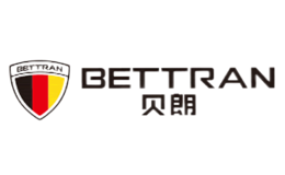 BETTRAN貝朗