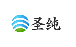 圣純
