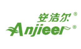 安潔爾Anjieer