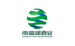 南灣湖酒業(yè)