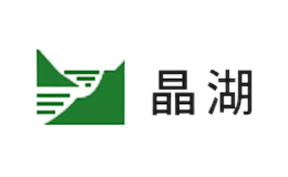 晶湖