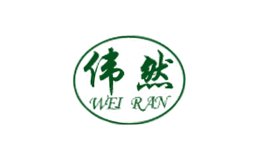 偉然WEIRAN