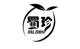 蜀珍