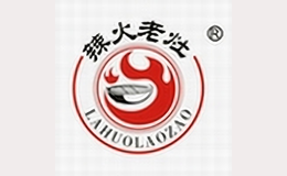 火鍋底料廠|重慶辣火老灶