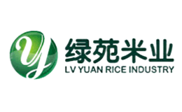 綠苑米業(yè)