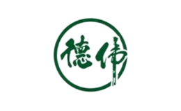 徳偉