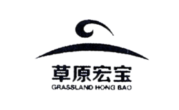 草原宏寶