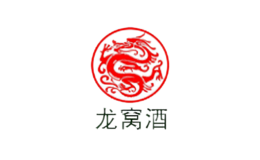龍窩酒