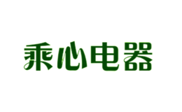 乘心電器samsin