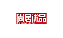 尚居優品