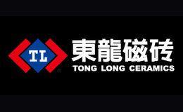 東龍