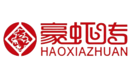 豪蝦傳