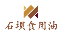 石壩