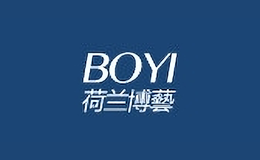 博藝箱包