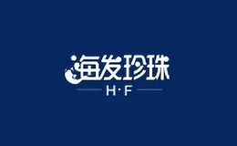 海發(fā)珍珠