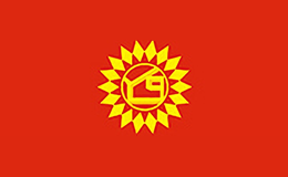 瑪馳諾