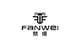 梵維