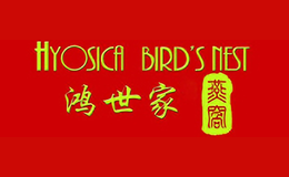 鴻世家HYOSICA