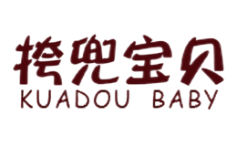 挎兜寶貝