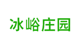 冰峪莊園