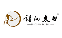 詩仙太白