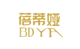 蓓蒂婭BDYA