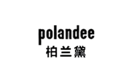柏蘭黛
