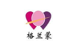 格蘭蒙